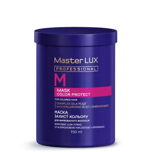 [MS-CP-950] Maska chroniąca kolor włosów farbowanych Master LUX Professional (COLOR-PROTECT) 950ml