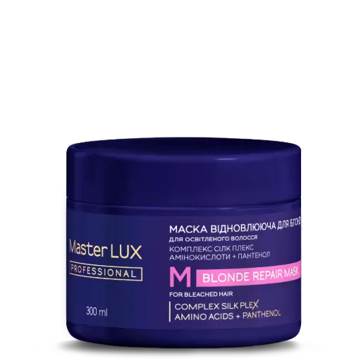 [10254] Maska Master LUX professional regenerująca do włosów rozjaśnianych (Blonde Repair) 300 ml