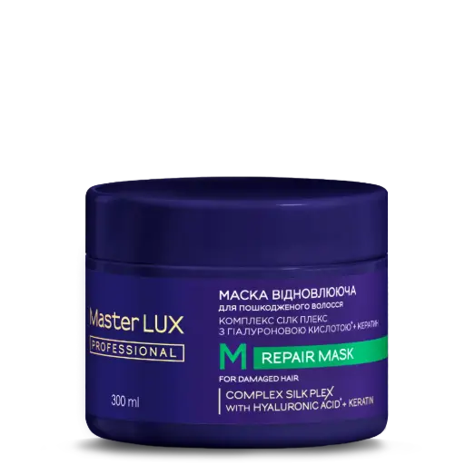 [10291] Маска Master LUX professional відновлюючий для пошкодженого волосся (REPAIR) 300 мл