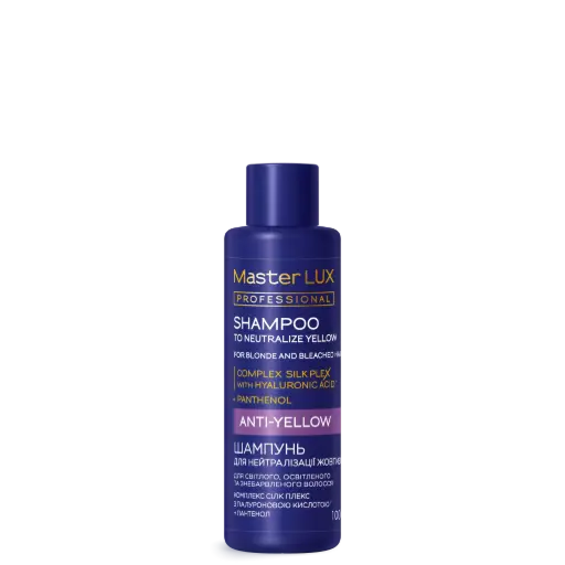 [10056] Szampon Master LUX professional do neutralizacji żółtego odcienia włosów (ANTI-YELLOW) 100 ml