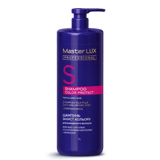 [10263] Color protect shampoo for colored hair Master LUX professional 1L