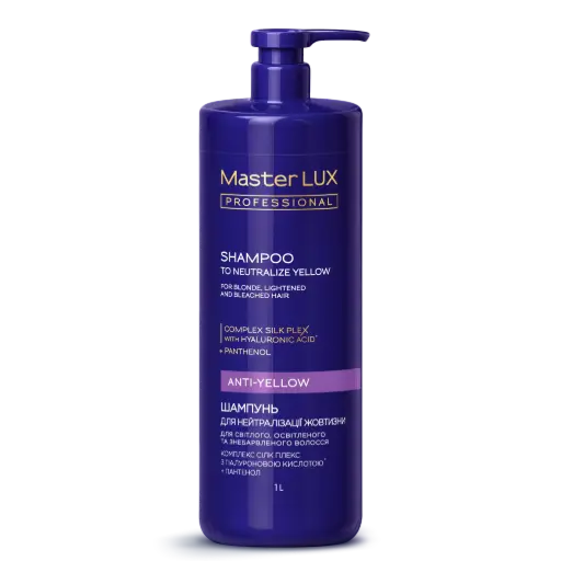 [SH-AY-1000] Шампунь для нейтралізації жовтих відтінків волосся Master LUX (ANTI-YELLOW) 1 л