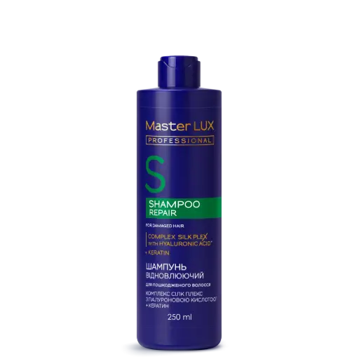 [10281] Repair shampoo for damaged hair Master LUX professional 250 ml