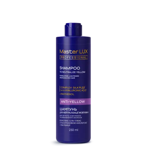 [10057] Shampoo Master LUX professional to neutralize yellow hair (ANTI-YELLOW) 250 ml