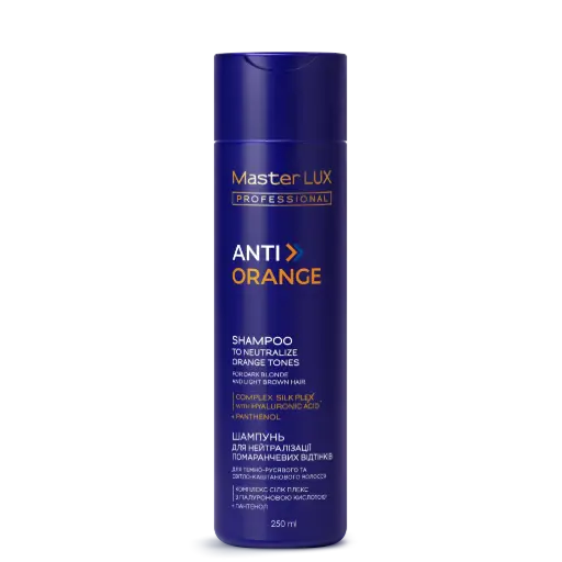 [10050] Shampoo Master LUX professional to neutralize yellow hair (ANTI-ORANGE) 250 ml