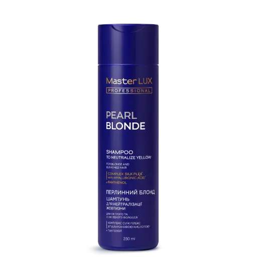 [10066] Szampon Master LUX professional do neutralizacji żółtych włosów PERŁOWY BLOND (PEARL BLONDE) 250 ml