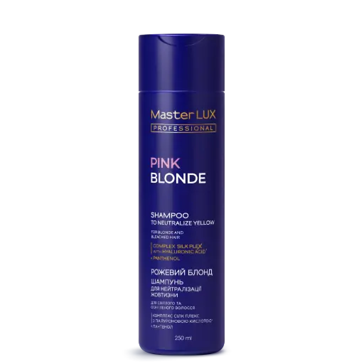 [SH-PK-250] Шампунь для нейтралізації жовтих відтінків волосся Master LUX Professional (PINK BLONDE) 250 мл