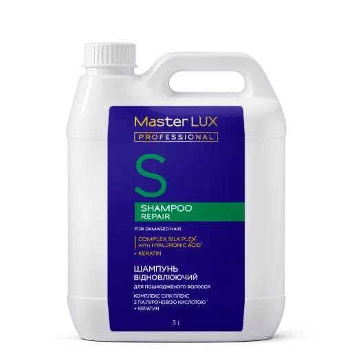 [10284] Шампунь Master LUX professional відновлюючий для пошкодженого волосся (REPAIR) 3000 мл