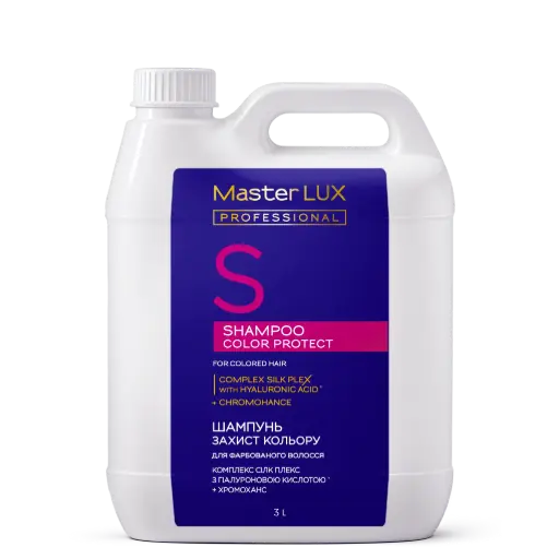[SH-CP-3000] Szampon chroniący kolor włosów farbowanych Master LUX Professional (COLOR-PROTECT) 3000ml