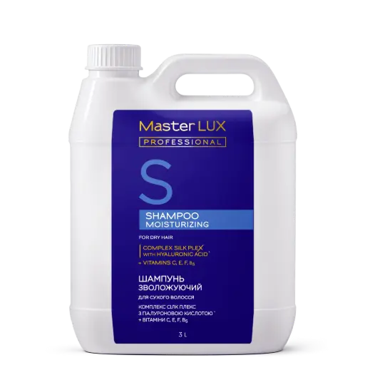 [SH-MO-3000] Зволожувальний шампунь для сухого волосся Master LUX Professional (MOISTURIZING) 3 л