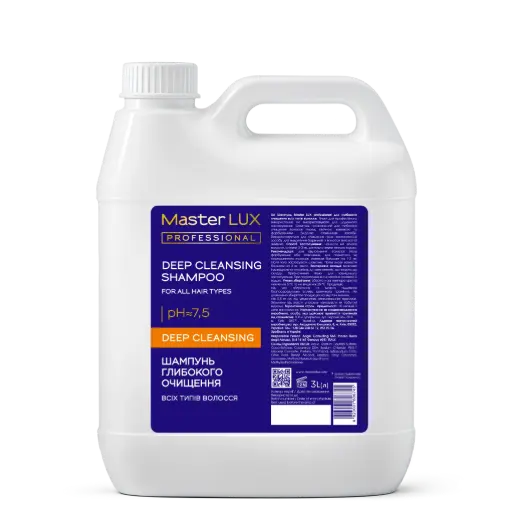 [SH-DC-3000] Шампунь глибокого очищення для всіх типів волосся Master LUX Professional (DEEP CLEANSING) 3 л
