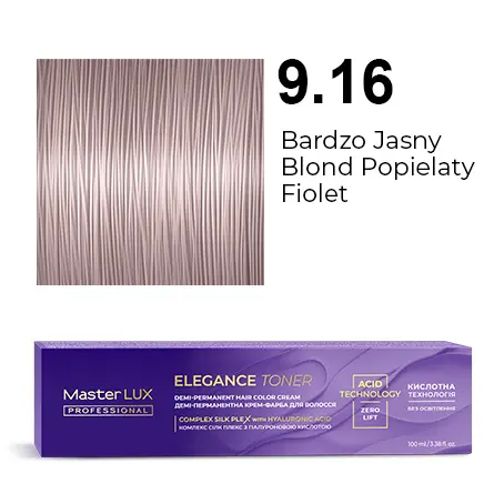 [20620] ML ELEGANCE TONER 9.16 Дуже Світлий Блонд Попелясто-Фіолетовий