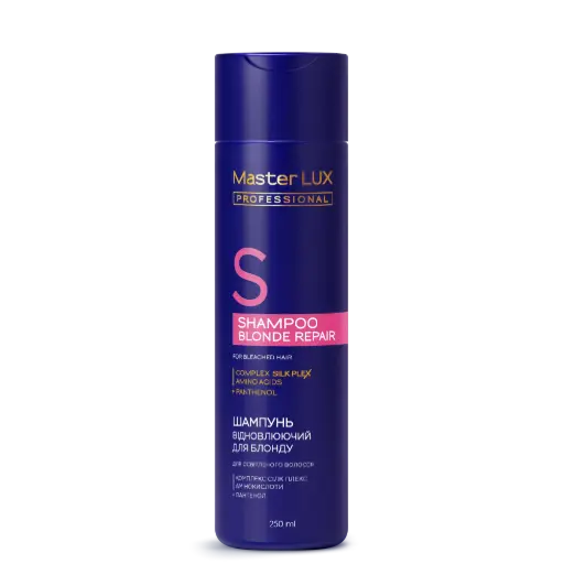 [10248] Blonde repair shampoo for bleached hair Master LUX professional 250 ml