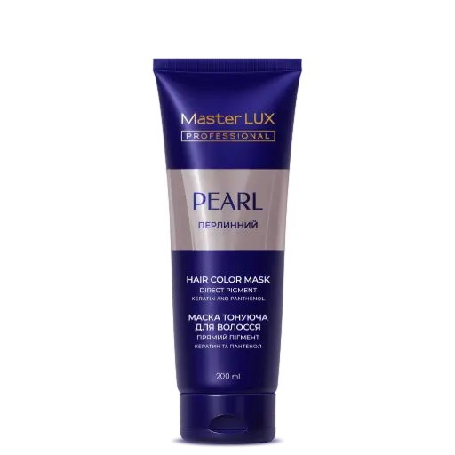 Hair color mask Master LUX professional Pearl 200 Master Lux  (tuba)																					