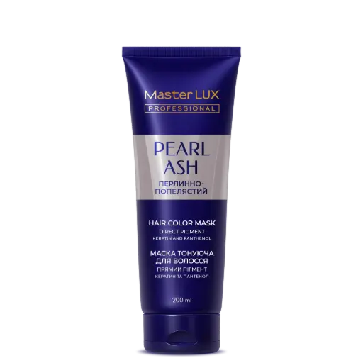 Hair color mask Master LUX professional Pearl-ash 200 Master Lux  (tuba)				 
