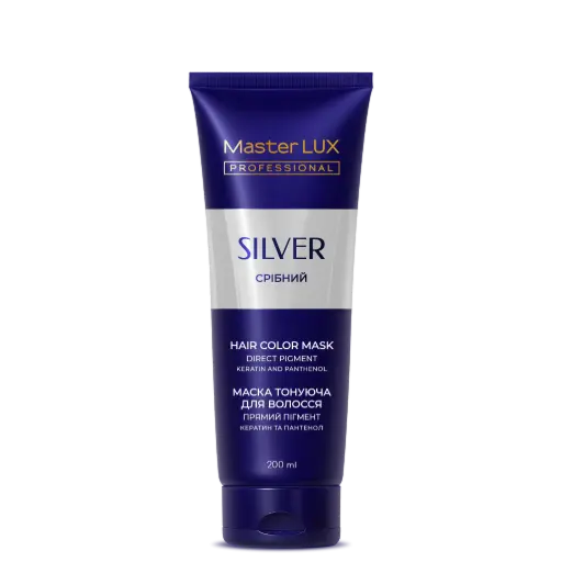 Маска тонуюча для волосся Master LUX professional 8 Срібний 200 мл																			
