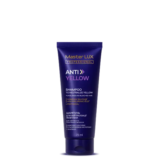 [SH-AY-75] Szampon neutralizujący żółte odcienie włosów Master LUX (ANTI-YELLOW) 75 ml