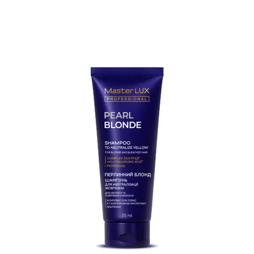 Szampon Master LUX professional do neutralizacji żółtych włosów PERŁOWY BLOND (PEARL BLONDE) 75 ml															 