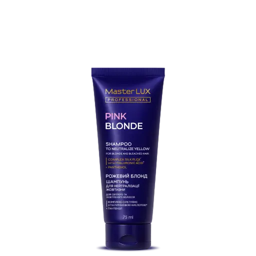 [SH-PK-75] Шампунь для нейтралізації жовтих відтінків волосся Master LUX Professional (PINK BLONDE) 75 мл