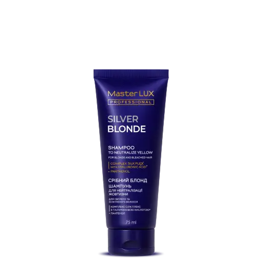 Shampoo Master LUX professional to neutralize yellow hair (SILVER BLONDE) 75 ml