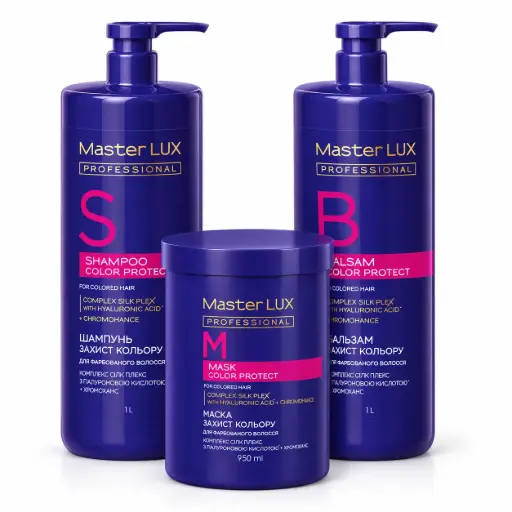 [Set_CP_L] Zestaw do pielęgnacji włosów Master LUX Color Protect – duży